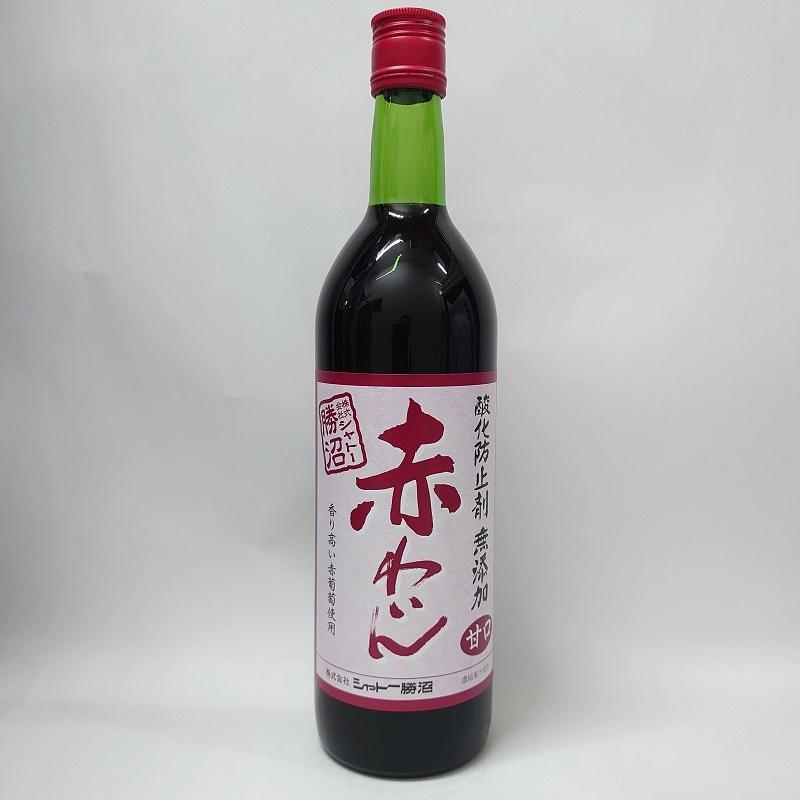 安く買えるワインのおすすめ