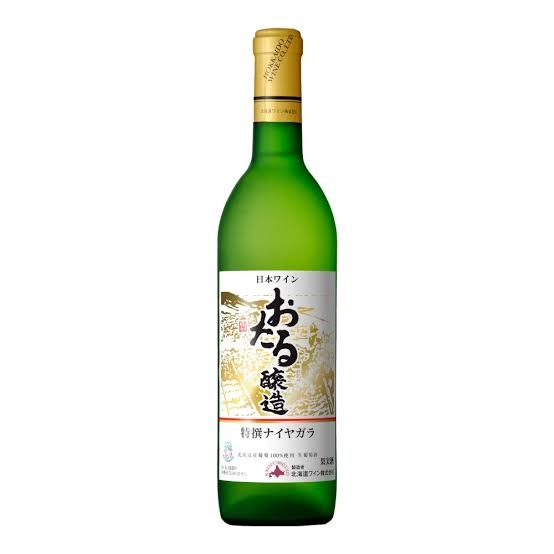 安く買えるワインのおすすめ