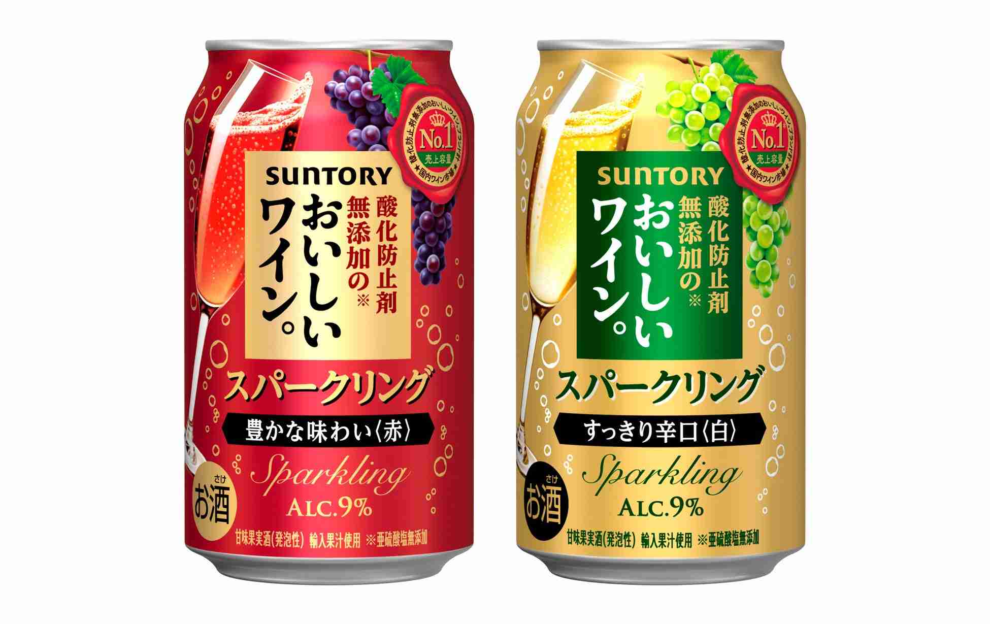 安く買えるワインのおすすめ