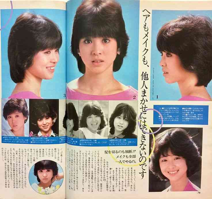 松田聖子さんを語りたい