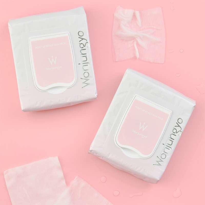 朝用の化粧品、スキンケア