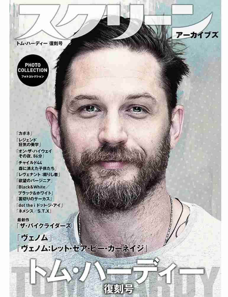 【朝ドラ】「ばけばけ」第17週「ナント、イウカ。」