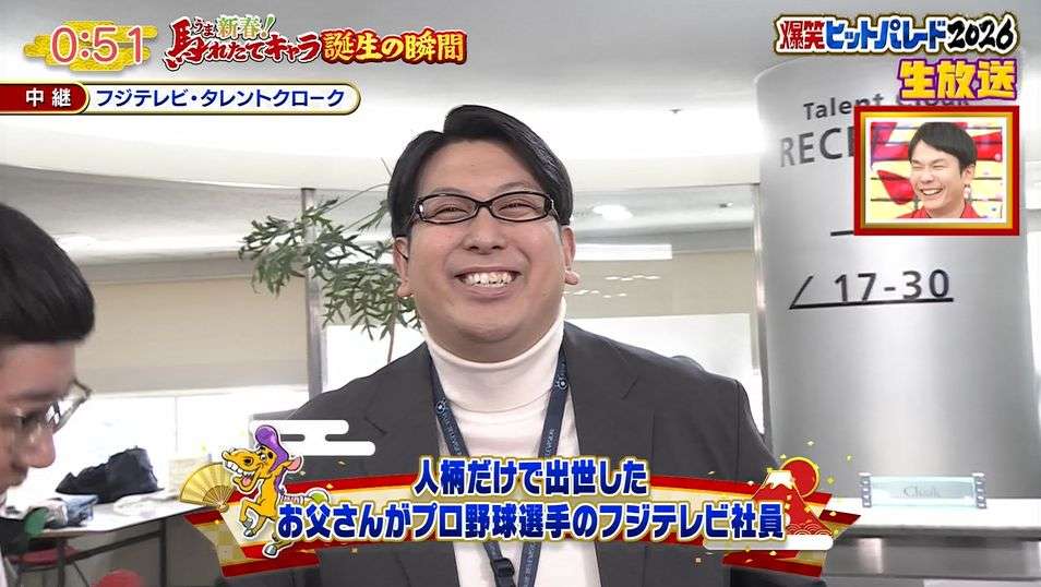 個人的にやめてほしい風潮 Part7