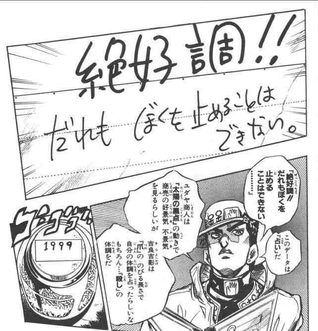 爪切りの頻度” が減ったら体からのSOS…？ 飲酒や喫煙など生活習慣も原因に　指先の数ミリの成長が示す「体調の履歴書」メカニズムは？