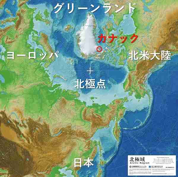 ロシアについて知っていること🇷🇺