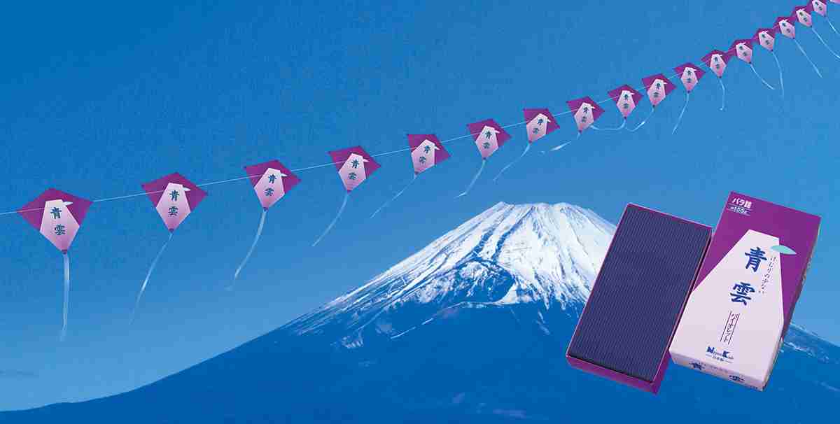 今年のお正月に見かけなかったもの・減ったもの