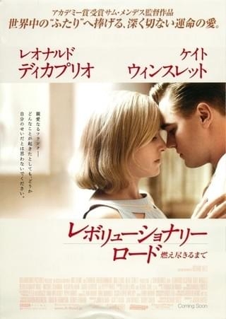 海外の俳優・女優の名前を書くと誰かが一番好きな作品をアンカーを付けて返してくれるトピ Part4