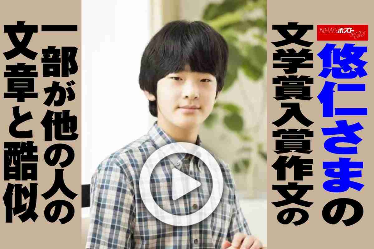 モヤモヤするけど仕方ない事Part2