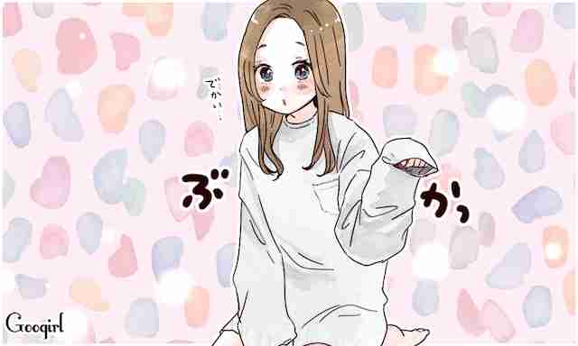 背が低くて得したこと損したこと