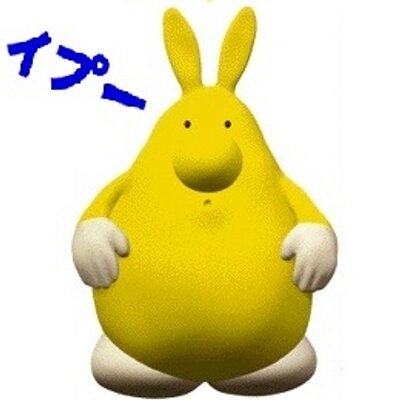 皆がもう忘れてそうなキャラクター　part2