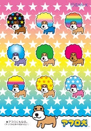 皆がもう忘れてそうなキャラクター　part2