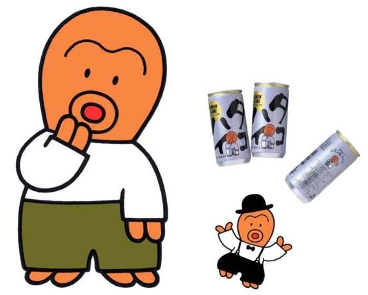 皆がもう忘れてそうなキャラクター　part2