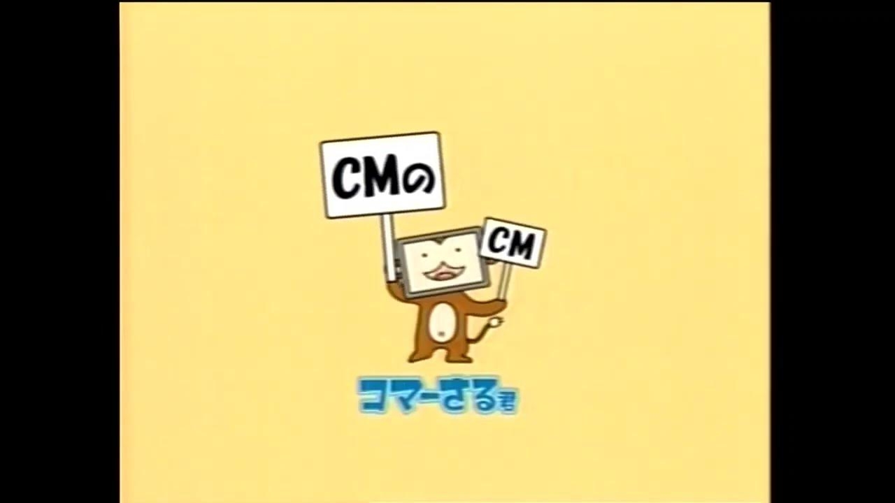 皆がもう忘れてそうなキャラクター　part2