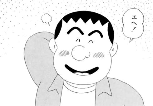 皆がもう忘れてそうなキャラクター　part2