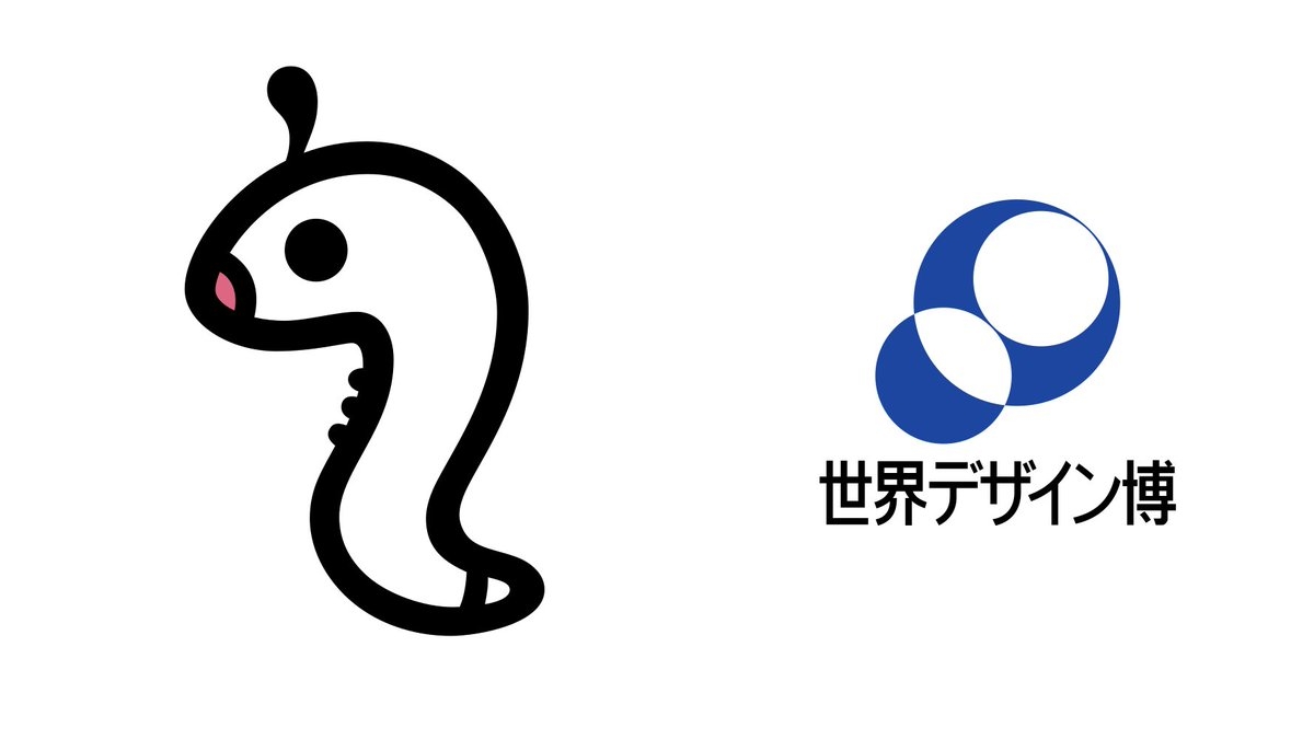 皆がもう忘れてそうなキャラクター　part2