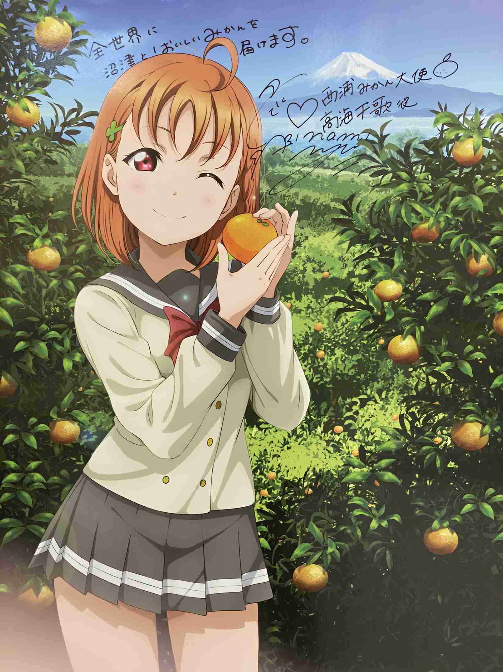 皆がもう忘れてそうなキャラクター　part2