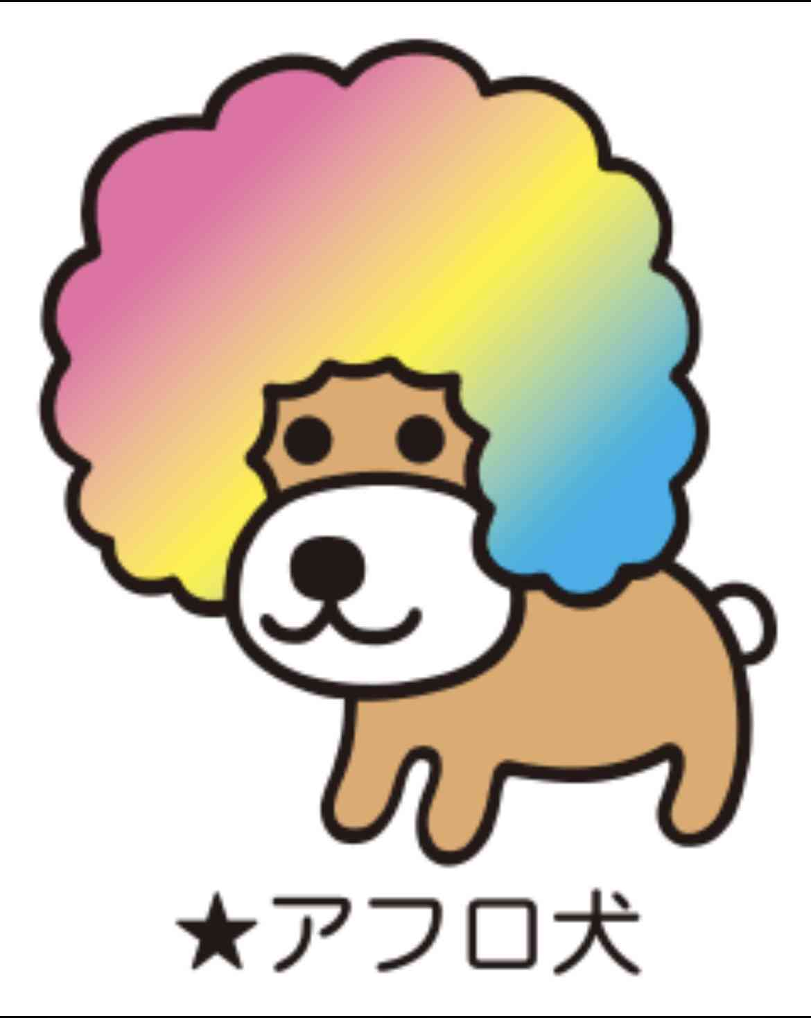 皆がもう忘れてそうなキャラクター　part2