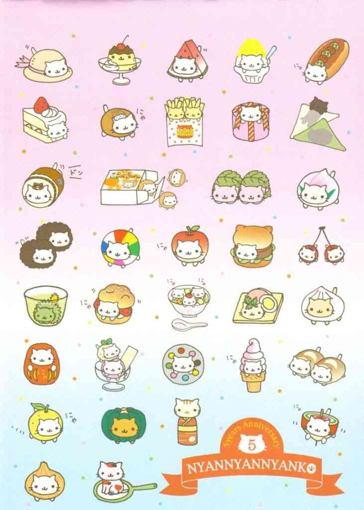 皆がもう忘れてそうなキャラクター　part2