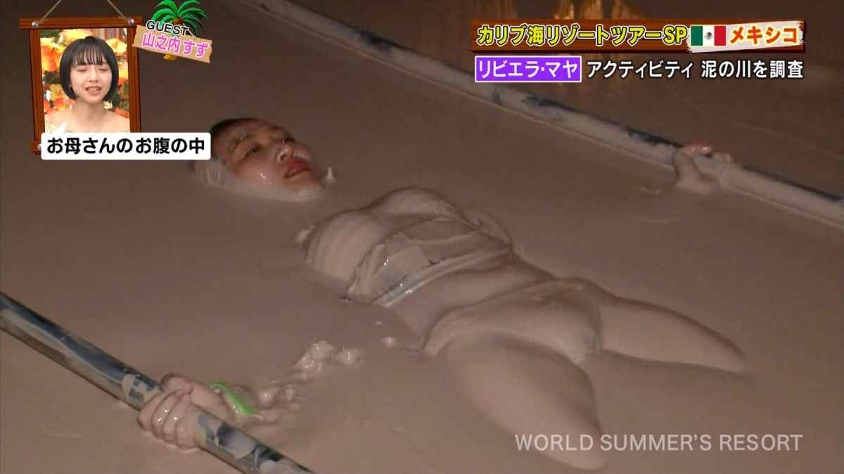 丸山桂里奈　6.1キロのダイエットに成功の姿披露に「誰かと思った」「びっくりした」の声