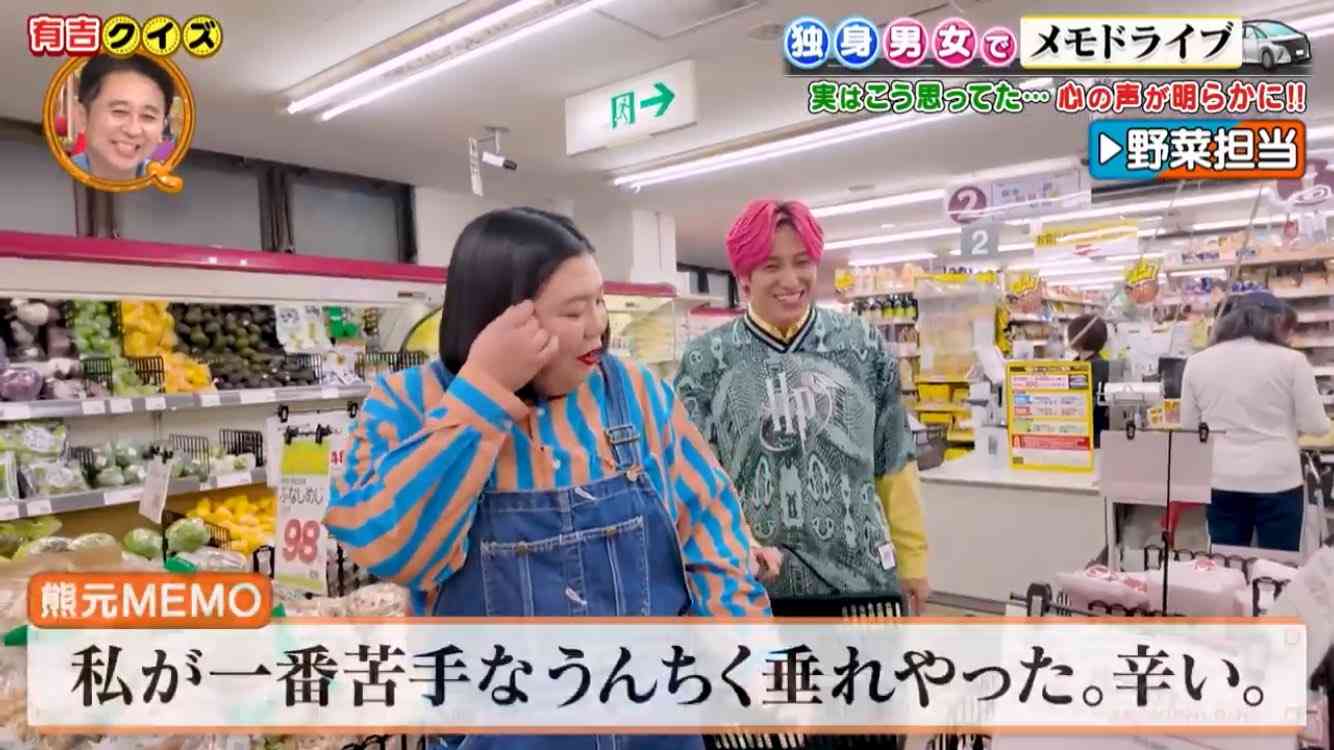  【熊プロ】熊元プロレス好きな人💋PART2