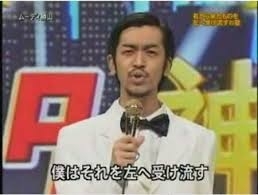 全て勝負してくるような人、との付き合い方は？