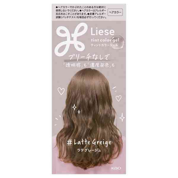 ライトサマーの人集まれ！