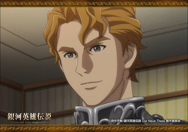 格好いいと思うアニメ＆漫画キャラクターの名前って？