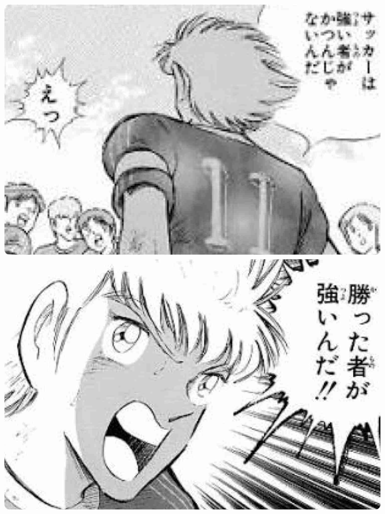 格好いいと思うアニメ＆漫画キャラクターの名前って？