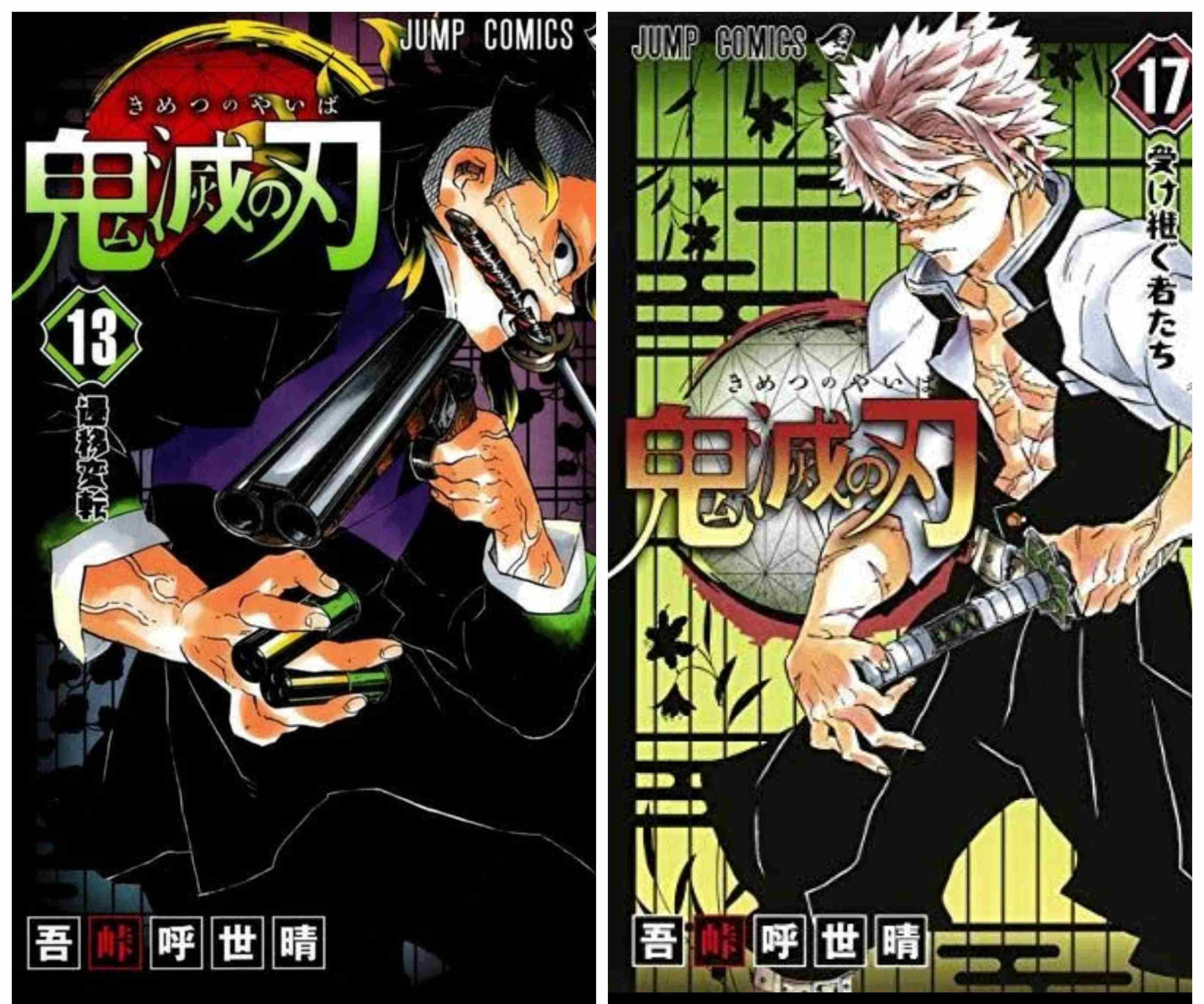 格好いいと思うアニメ＆漫画キャラクターの名前って？