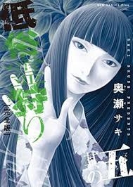 格好いいと思うアニメ＆漫画キャラクターの名前って？