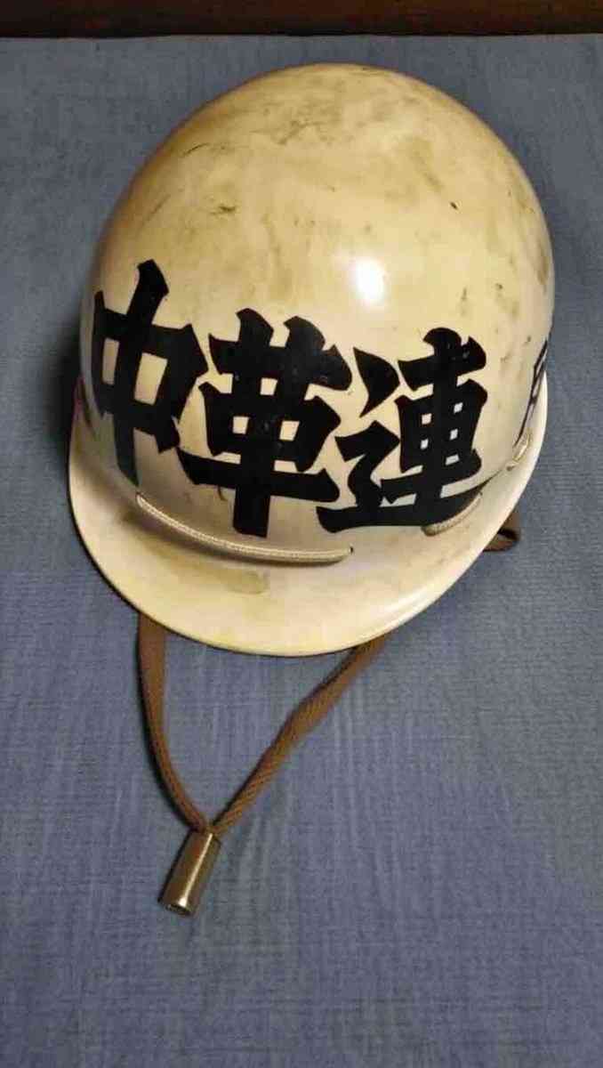 新党「中道」、安保関連法は「合憲」と基本政策に記載へ　立公が調整