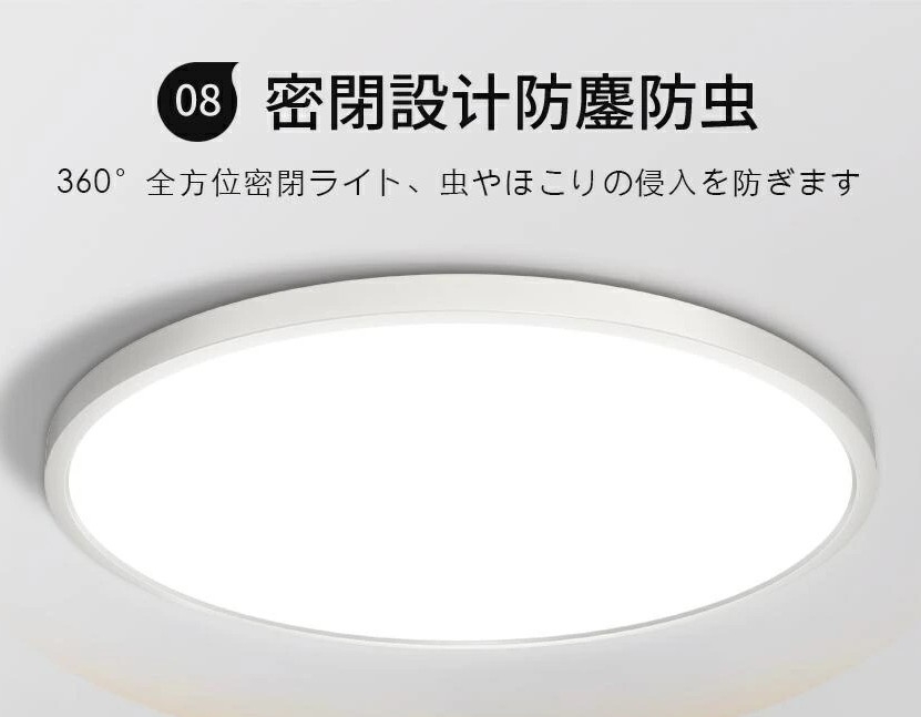 新党「中道」、安保関連法は「合憲」と基本政策に記載へ　立公が調整
