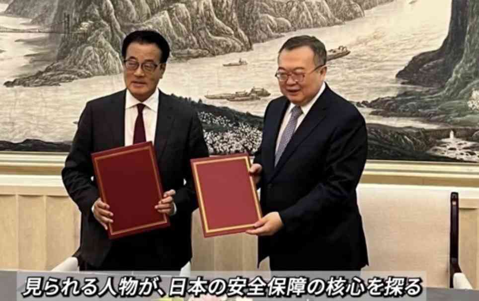 新党「中道」、安保関連法は「合憲」と基本政策に記載へ　立公が調整