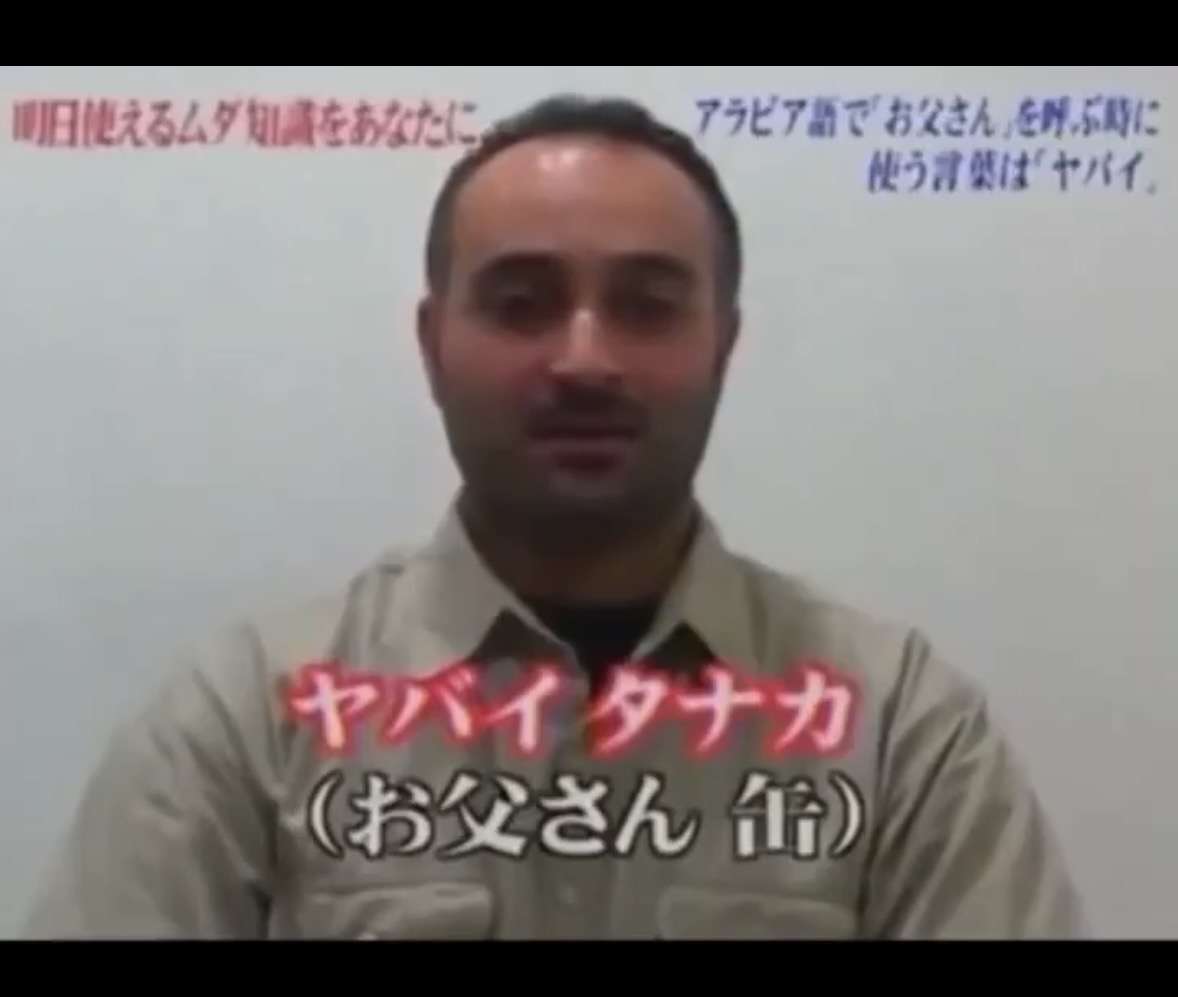 語感、響きが好きな外国語
