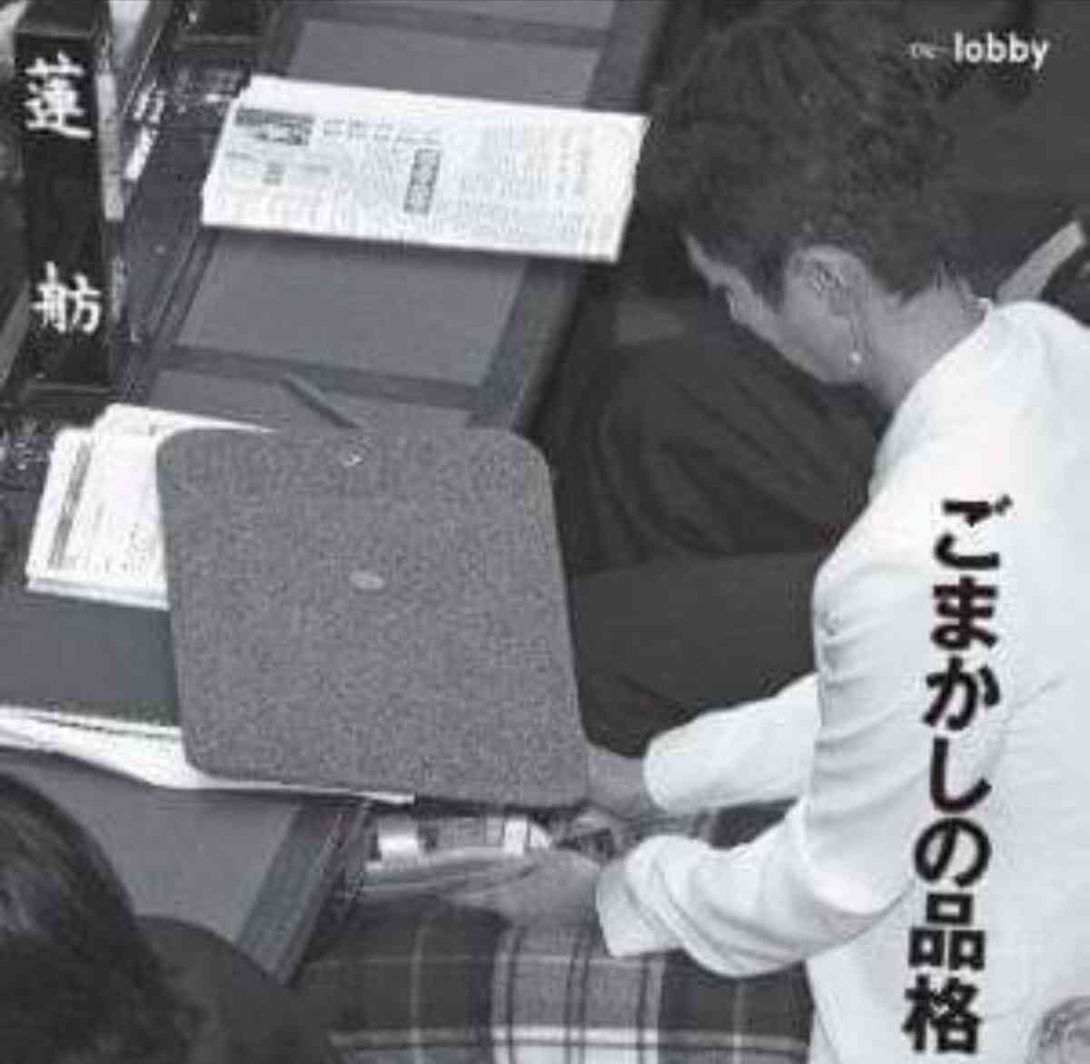 【26衆院選】きょう公示 12日間の選挙戦…高市連立政権に審判 物価高対策・消費税が争点