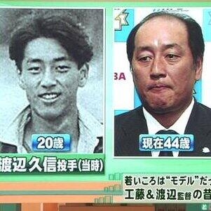 イケメンだった旦那がハゲて老け込んできた