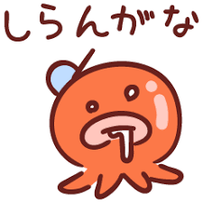 実はめっちゃ売れっ子な芸能人