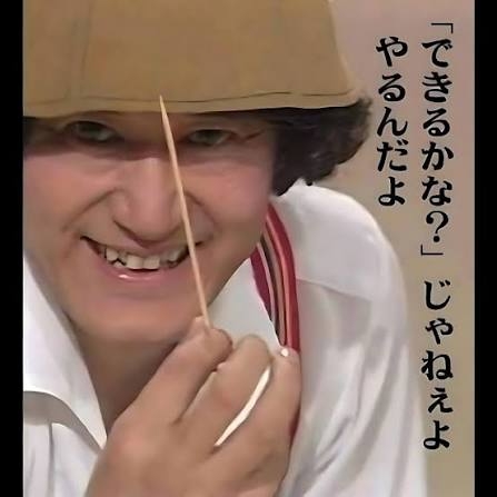 旅行したいのに行かれない