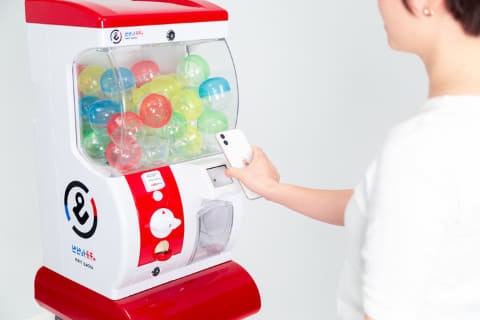 “ニセ100円玉”が両替機から…大きさ・重さが本物とほぼ同じ　側面にギザギザなく裏返すと「MVS」刻印　弁護士「使うと罪に問われる可能性」