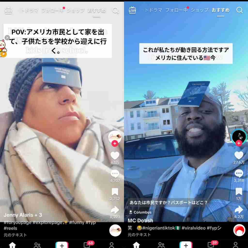 米司法省、元CNNのジャーナリストを逮捕　移民捜査への抗議を取材