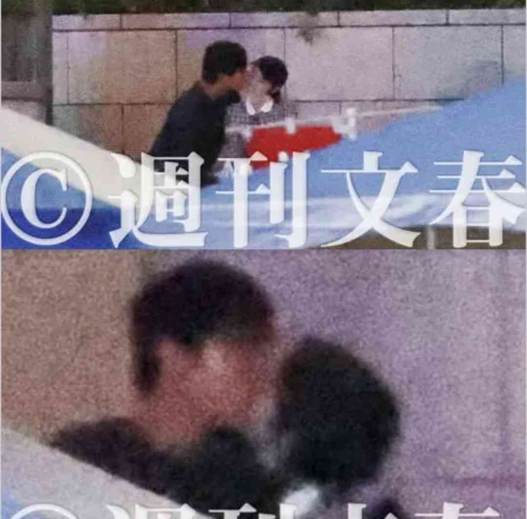 外でイチャイチャしてる人が苦手