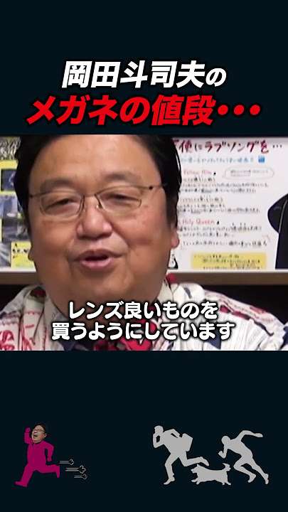 映画で参考にしてるライターとか評論家はいますか？