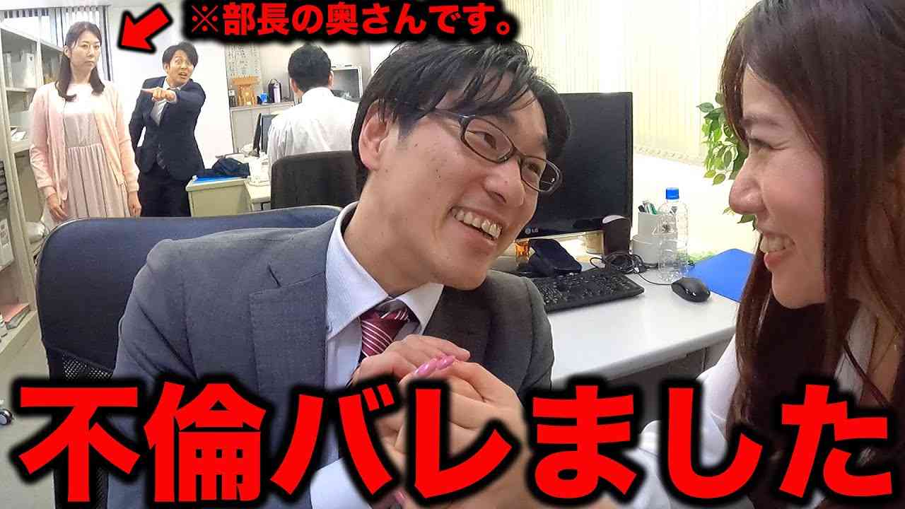 不倫夫の匂いが無理になった