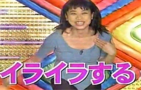 友達にちょっとイラッとしたこと【Part2】