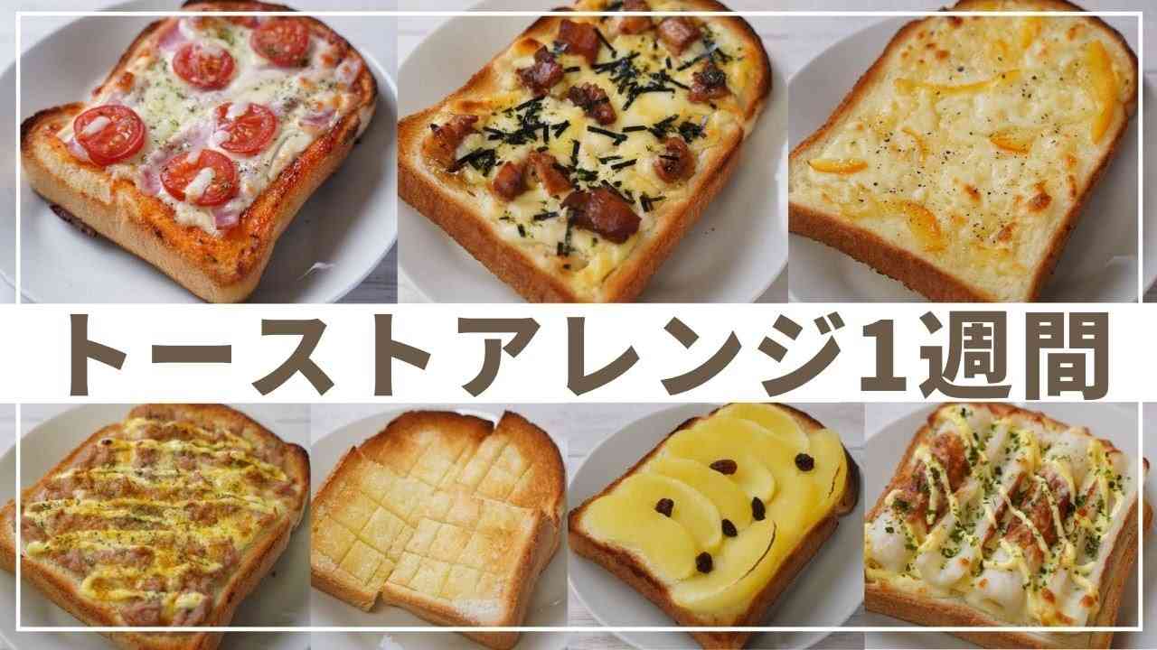 好きなデブ飯何ですか？part3