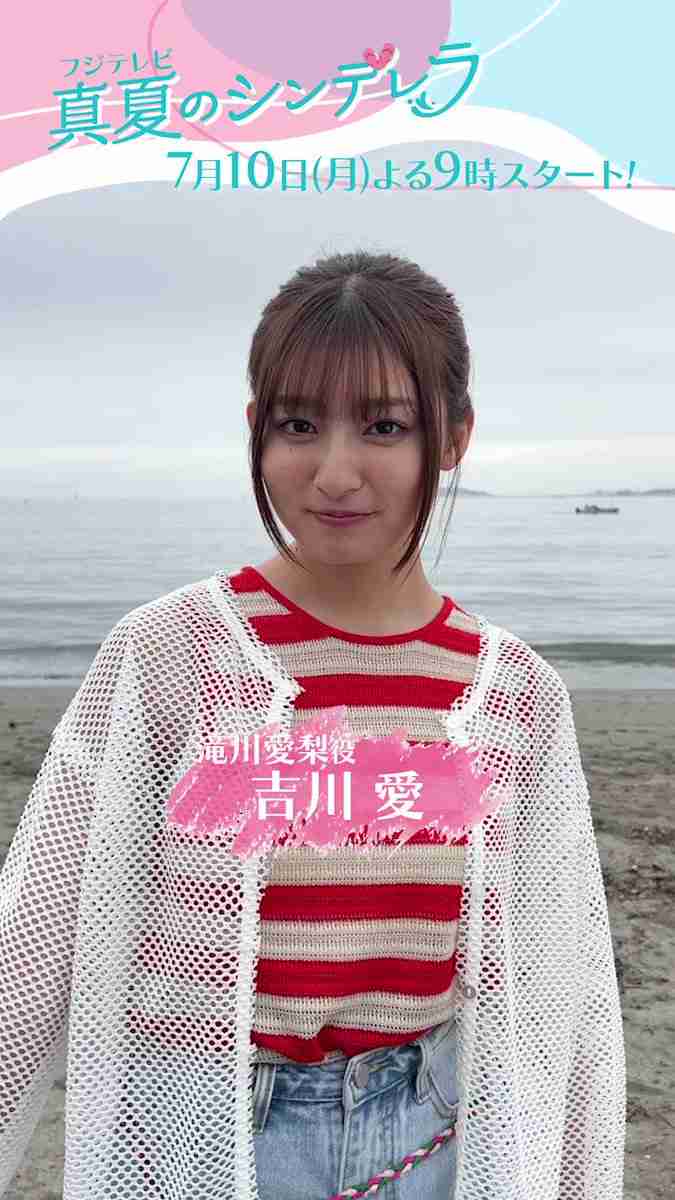 骨格ストレート気に入っている人