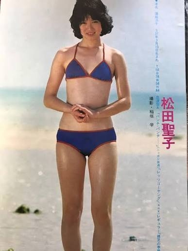 骨格ストレート気に入っている人