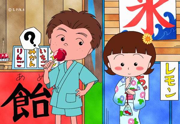 【漫画・アニメ・ゲーム】友達になって欲しい二次元キャラクター