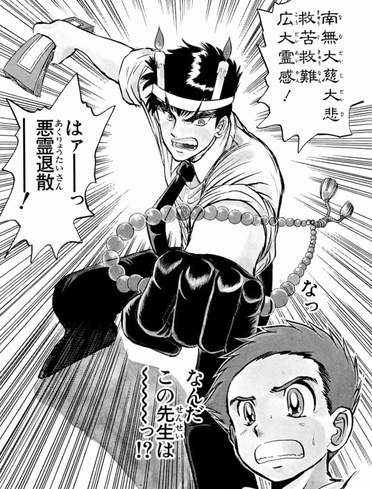 【漫画・アニメ・ゲーム】友達になって欲しい二次元キャラクター