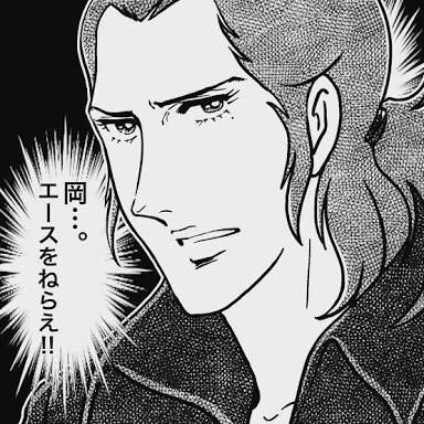 部活の監督やコーチに言われた言葉